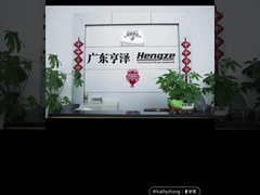 Kiểm soát chất lượng